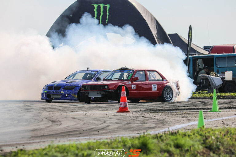 drift